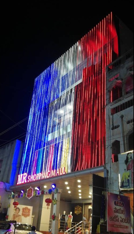 MR shopping mall